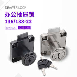 把铁门锁